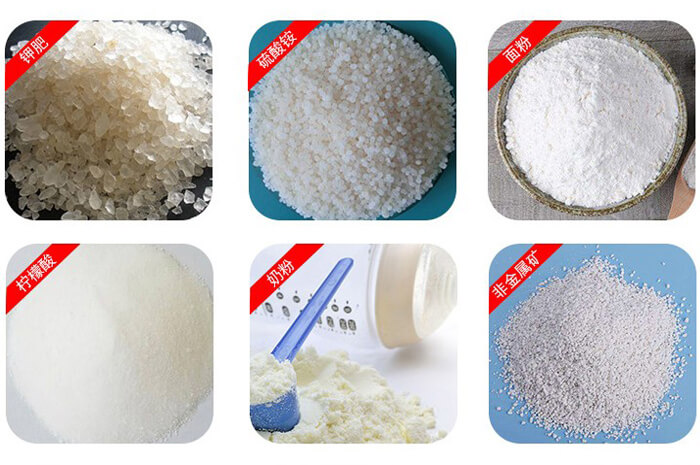 氣體保護(hù)振動篩可篩分物料有檸檬酸，奶粉，非金屬礦，鉀肥，硫酸銨，面粉等。